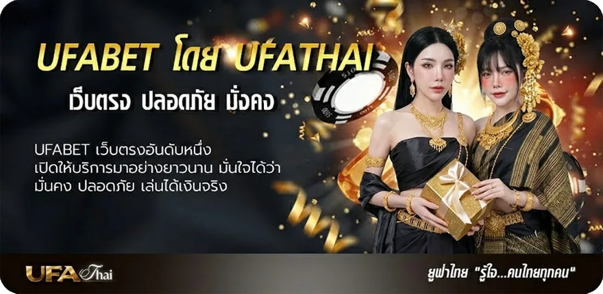 โปรโมชั่น สไปรท์ spd อายุ ยอดนิยม — แทงบอลออนไลน์ คาสิโน หวย มวย สล็อต ครบวงจร