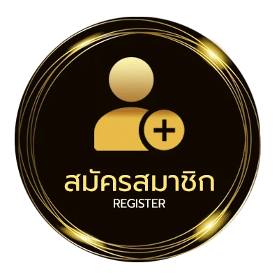 สมัครง่าย สไปรท์ spd อายุ ไม่ถึง 1 นาที