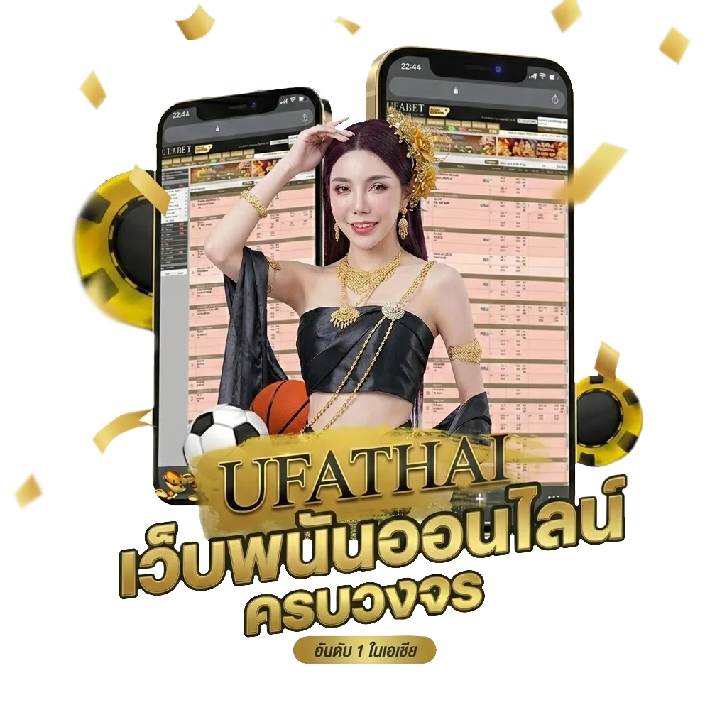 สไปรท์ spd อายุ โปรโมชั่น — สำหรับสมาชิก