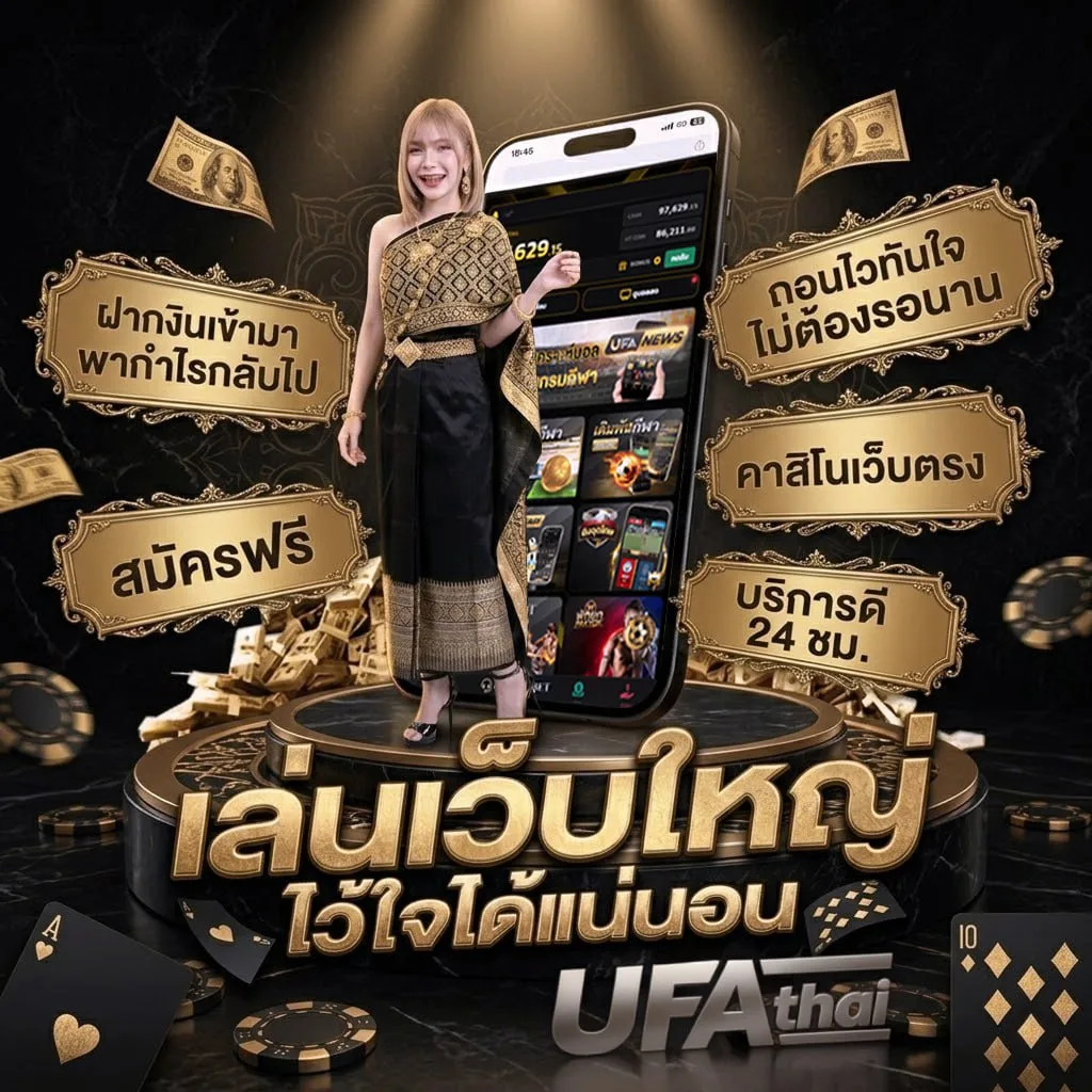 สไปรท์ spd อายุ Brand Banner — ตัวแทนอย่างเป็นทางการ